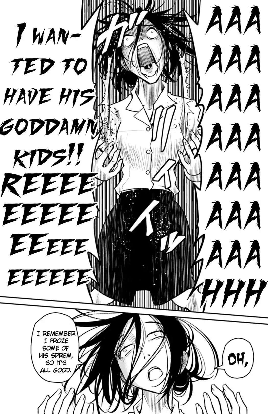 Mahou Shoujo Site Sept Chapter 8 17